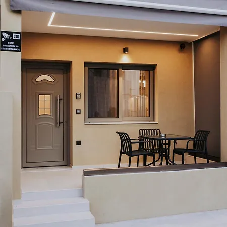Cala Modern Living - 5 Min To Kos Town
